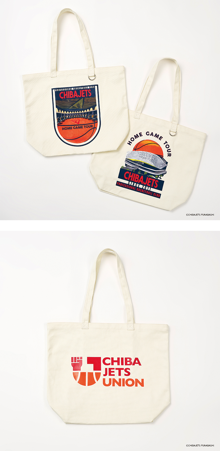 BEAMS SPORTS〉と男子プロバスケットボールチーム・千葉ジェッツ