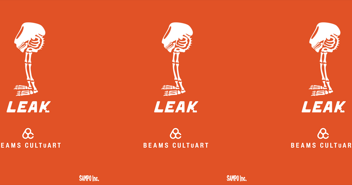希少　パントビーム BEAMS CULTUART〉が音響生命体〈LEAK〉の展示『BACKYARD』を「ビームス