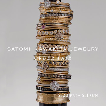 SATOMI KAWAKITA JEWELRY order event will be held at Pilgrim Surf + Supply Kyoto