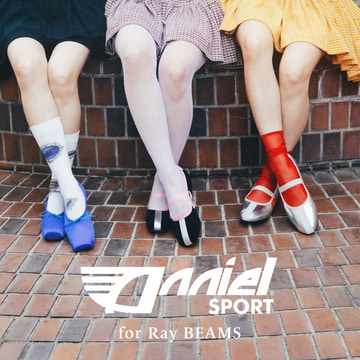 イタリア老舗シューズブランド〈Anniel〉と〈Ray BEAMS〉が初タッグ！アーカイブから蘇る、クラシックでモダンな別注シューズ2型を5月28日（水）に発売