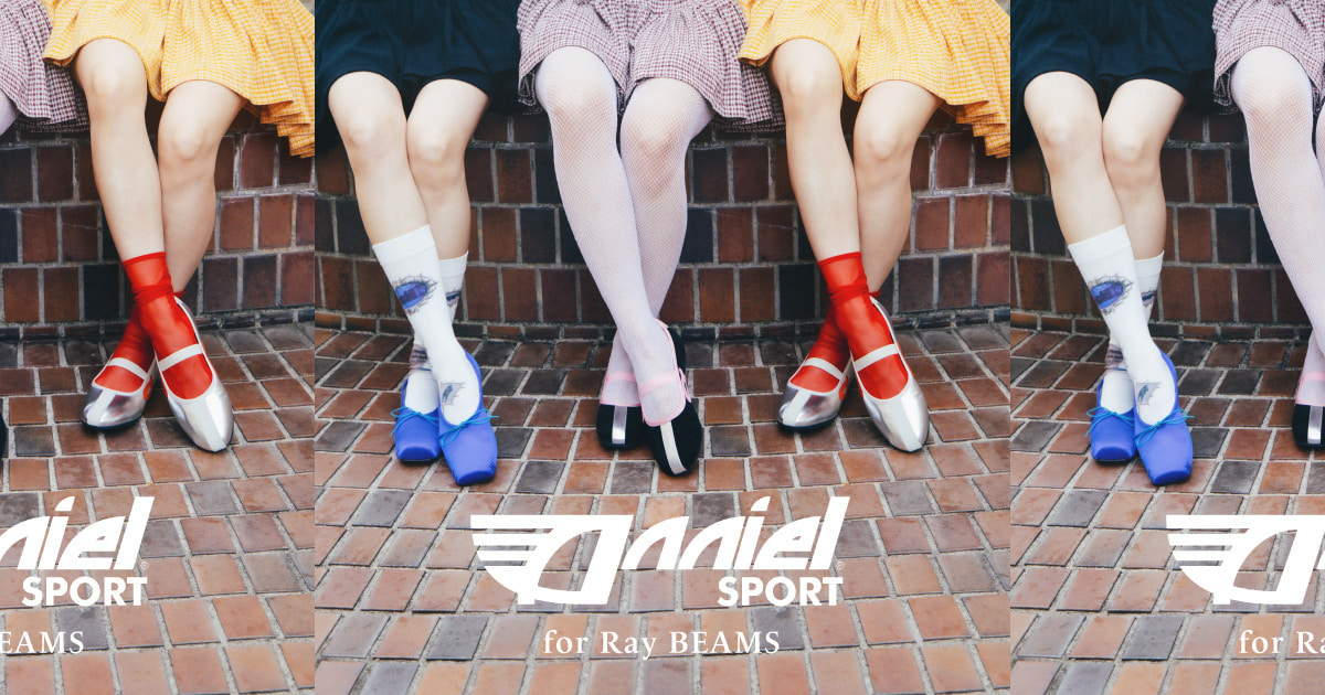 イタリア老舗シューズブランド〈Anniel〉と〈Ray BEAMS〉が初タッグ