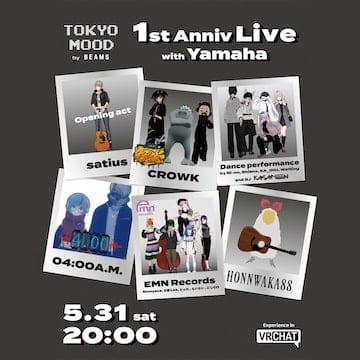 BEAMSのVRChat常設ワールド『Tokyo Mood by BEAMS』、ローンチ1周年記念ライブイベント開催