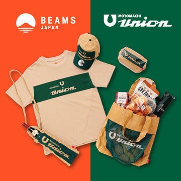 BEAMS JAPAN collaborates with Motomachi Union, a long-established supermarket in Motomachi, Yokohama! A collection that tickles your local love is here!