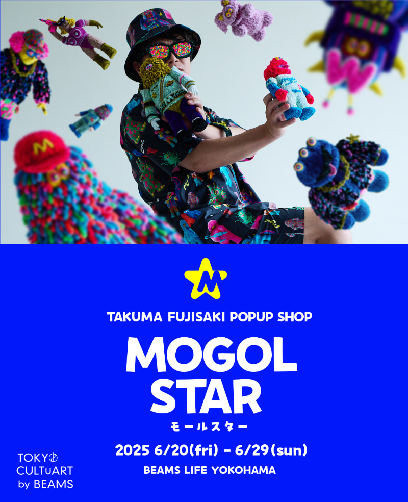 2025年最新】mogolsの人気アイテム - メルカリ