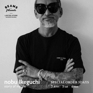 唯一無二の魅力を放つジュエリーブランド〈nobu Ikeguchi〉のオーダー＆即売会を開催