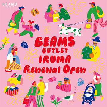 "BEAMS Outlet Iruma" reopens on Sunday, July 20th