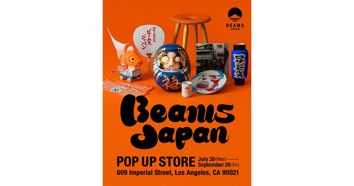 Bringing the charm of Japan to America. BEAMS JAPAN opens limited