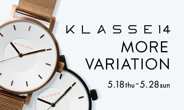 美しさとユニークさを兼ね備えた腕時計ブランド＜Klasse14＞のモア ...
