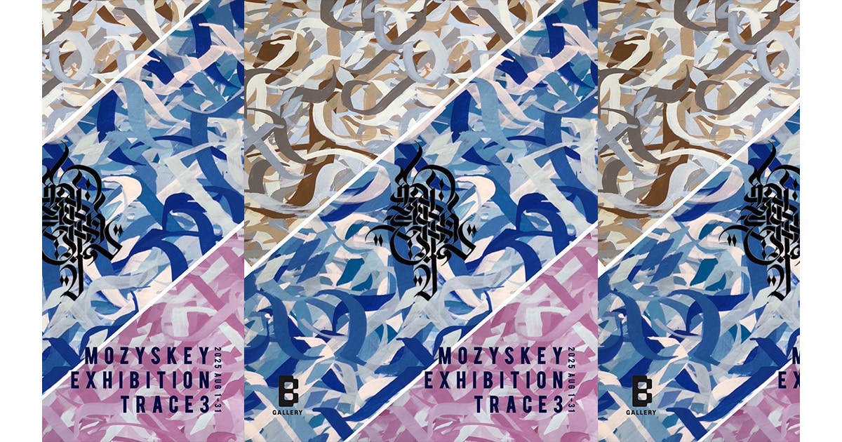 MOZYSKEYによる作品展『TRACE3』を「ビームス ジャパン（新宿）」5F〈B