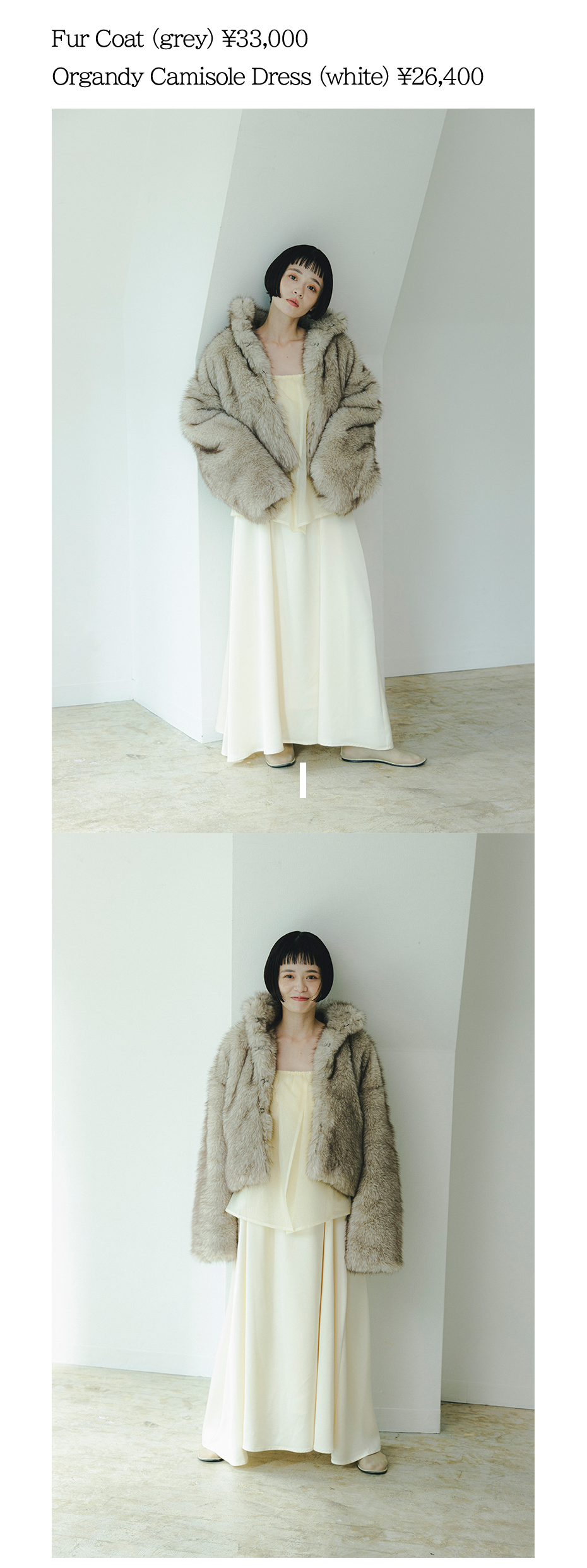 CAROLINA GLASER（カロリナ グレイサー）〉とビューティーブランド