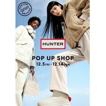 A wide range of items will be available at the HUNTER pop-up shop at BEAMS Sendai and BEAMS ONLINE SHOP