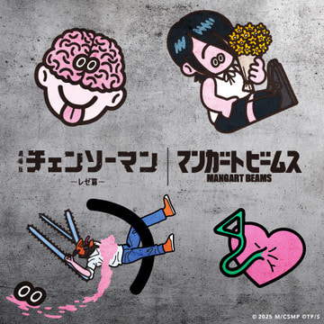 手塚治虫生誕90周年記念エキジビション『アナザーサイドオブ