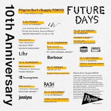 「ピルグリム サーフ+サプライ 東京」で10周年記念イベント『FUTURE DAYS Pilgrim Surf+Supply TOKYO 10th Anniversary』を開催