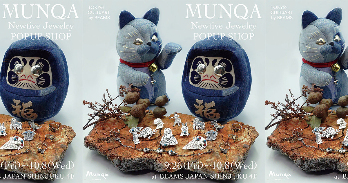 budamunk /BOMB TREE VOL.2 - 　独占販売品　新品激レア budamunk /BOMB TREE VOL.2 - 独占販売品 新品激レア budamunk