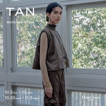 ニットの無限の可能性を繊細かつ大胆に表現するブランド〈TAN〉のモアバリエーションを開催します