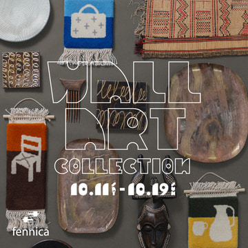 山椒魚怪獣バイロン　クリアカラーモデル　beams ナカザワショーコによる初夏らしいクリアカラーソフビの第2弾が