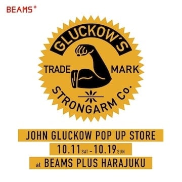 ヴィンテージディーラーとして活躍するジョン・グラッコーと〈WAREHOUSE〉のコラボレーションブランド〈JOHN GLUCKOW〉のポップアップショップを開催