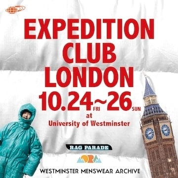 クラシックアウトドアの世界を体感できるイベント『EXPEDITION CLUB』が海外へ進出！ロンドンのウェストミンスター大学にて開催。