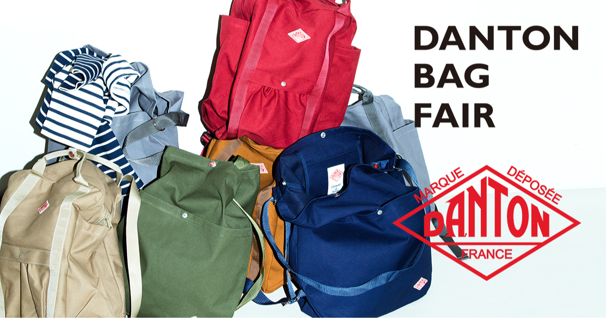 DANTON＞ BAG FAIR｜BEAMS