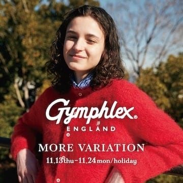 〈Gymphlex〉のモアバリエーションを「ビームス 横浜東口」と「ビームス 博多」の2店舗にて開催