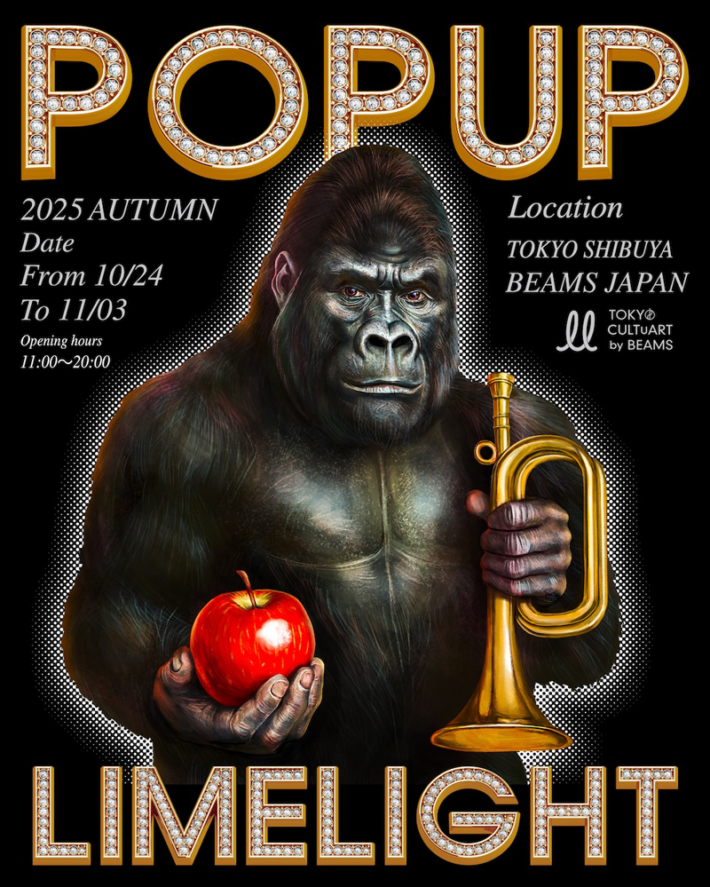 5度目の開催となる〈来夢来人（ライムライト）〉のポップアップ