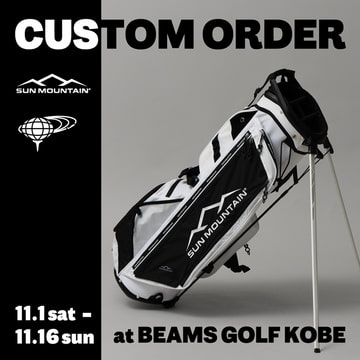 機能的キャディバッグのパイオニア〈SUN MOUNTAIN〉初のカスタムオーダー会開催