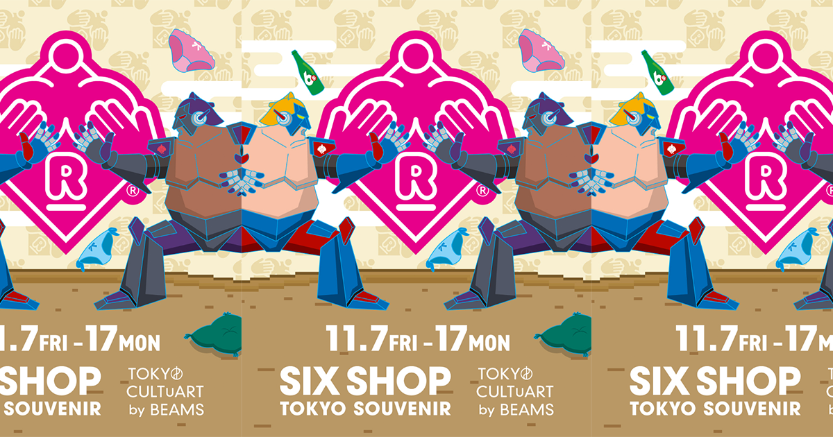  ドゥームズデイ・ブック　メダリオン 900周年記念 NEO TOKYO SOUVENIR（ネオ東京土産）』を提案する〈SIX SHOP〉の