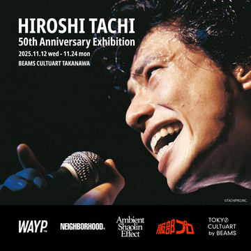 舘ひろしデビュー50周年を記念したポップアップショップをビームス カルチャー ト 高輪で開催