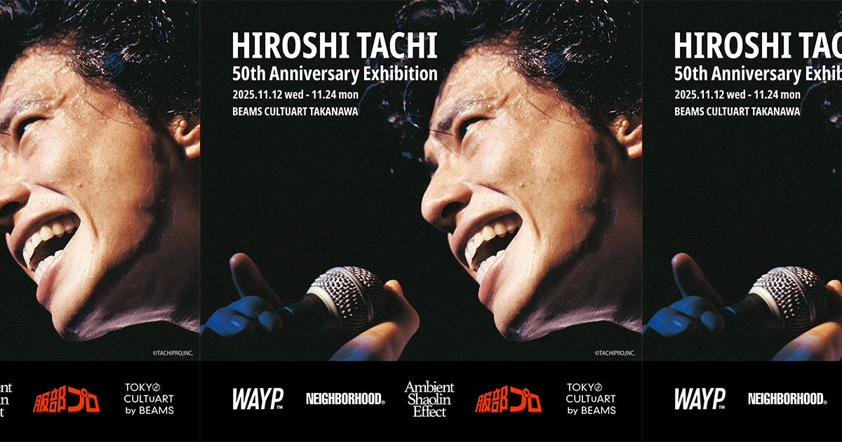 舘ひろしデビュー50周年を記念したポップアップショップをビームス