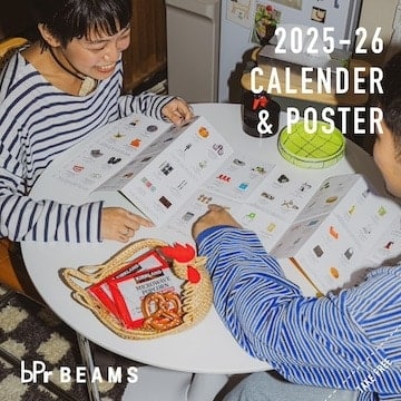 〈bPr BEAMS〉から、 個性的で実用的なレコメンドギフトをピックアップした 遊び心溢れるギフトカタログを無料配布。 裏面はグラフィカルな2026年のカレンダー仕様！