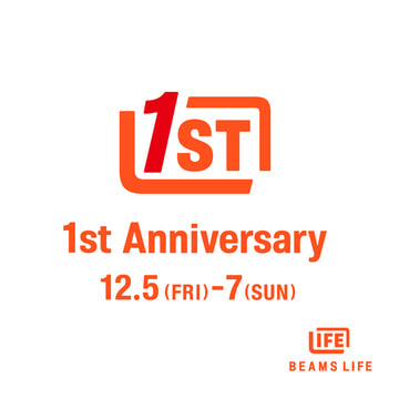 スペシャルイベント『BEAMS LIFE YOKOHAMA 1st ANNIVERSARY 』を12月5日（金）〜12月7日（日）に開催