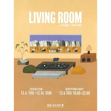 DJ QUIETSTORM的派對「LIVING ROOM™」將在「BEAMS T Harajuku」舉行。