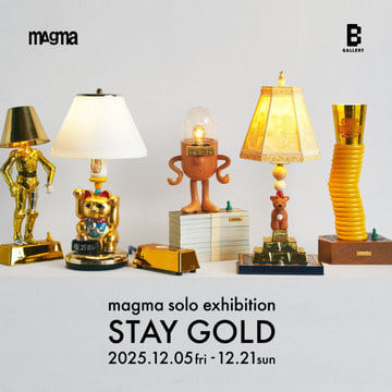 藝術家團體magma的展覽將在BEAMS JAPAN（新宿）舉行。