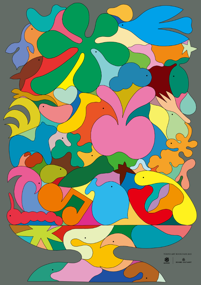 TOKYO ART BOOK FAIR 2025』に〈BEAMS CULTUART〉が参加｜BEAMS