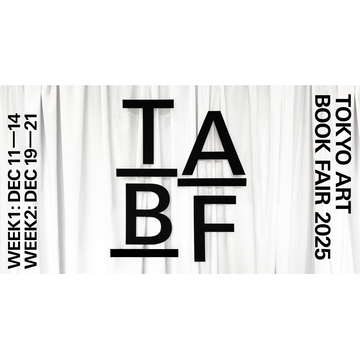『TOKYO ART BOOK FAIR 2025』に〈BEAMS CULTUART〉が参加