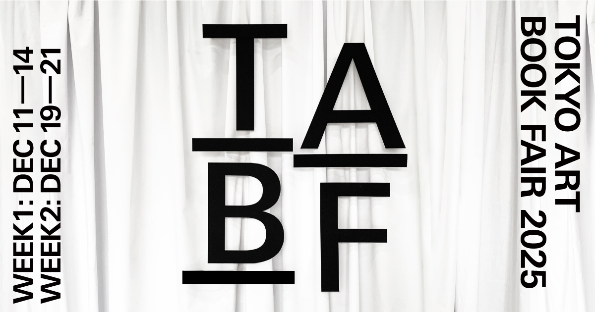 TOKYO ART BOOK FAIR 2025』に〈BEAMS CULTUART〉が参加｜BEAMS