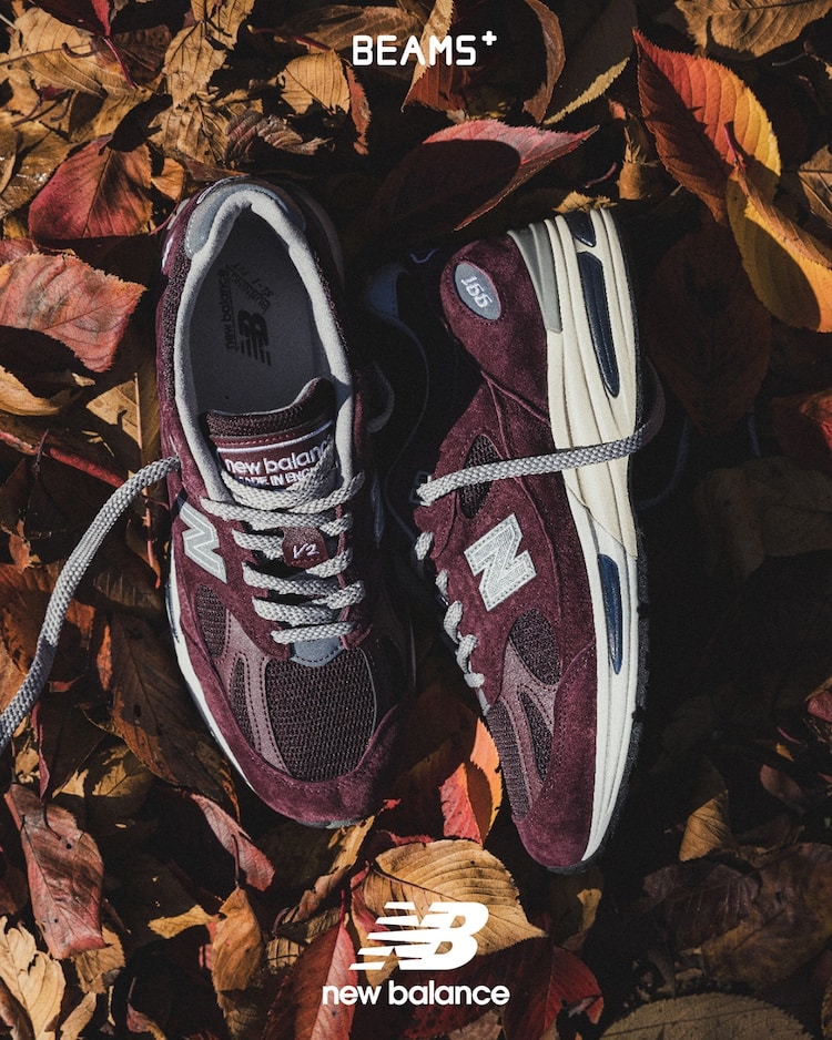じ*た様 New Balance 991 v2 BEAMS PLUS EXCLU New Balance〉の定番モデル『Made in UK 991 v2』から〈BEAMS PLUS〉の