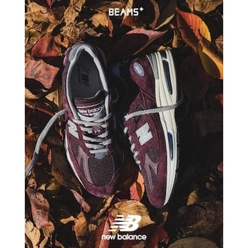 New Balance's classic model, the Made in UK 991 v2, is now available in an limted BEAMS PLUS 25AW colorway!