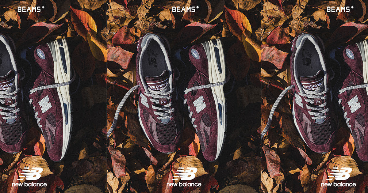 New Balance〉の定番モデル『Made in UK 991 v2』から〈BEAMS PLUS〉の 