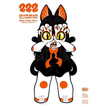 独自の世界観で“妖怪”をテーマにしたキャラクターを展開する〈GRAPE BRAIN〉のポップアップショップ『222』を「ビームス ジャパン」（新宿）にて開催
