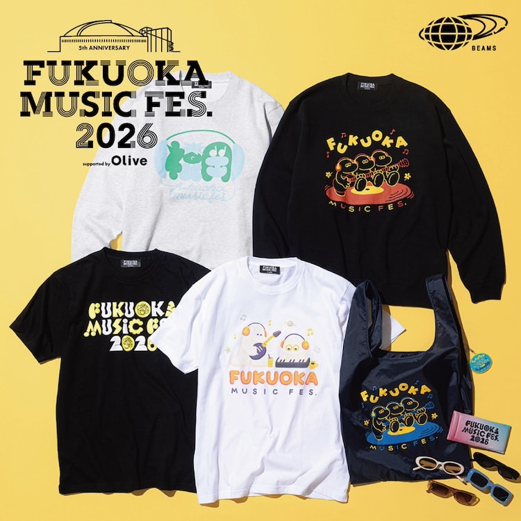 BEAMSが国内最大級の屋内音楽フェス『FUKUOKA MUSIC FES.2026』を共同