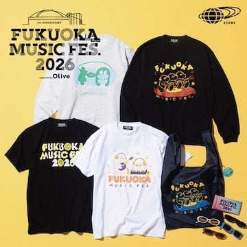 BEAMSが国内最大級の屋内音楽フェス『FUKUOKA MUSIC FES.2026』を共同プロデュース！アーティストを起用したオフィシャルグッズを制作