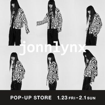 ピグミー族のタパを展示する『タパ－坂田和實が見つけた94枚－』 をB