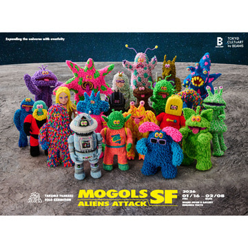 Mall artist Takuma Fujisaki's solo exhibition "MOGOLS SF ALIENS ATTACK" will be held