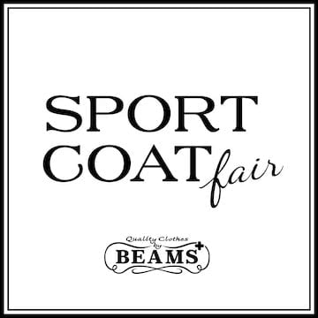 約800種類以上の様々な生地バリエーションをご用意する、スポーツコートのパターンオーダー会を開催