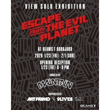 Artist VIEW's solo exhibition will be held at BEAMS T Harajuku from Friday, January 23rd