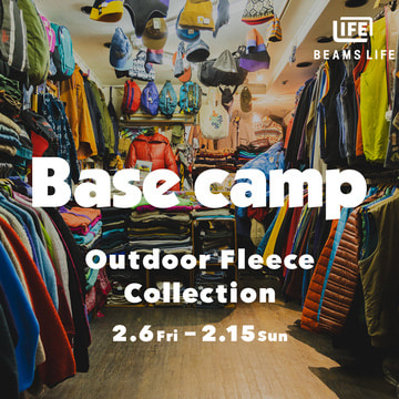 ヴィンテージアウトドアウエアの名店〈Base Camp〉のポップアップショップを「ビームス ライフ 横浜」にて開催