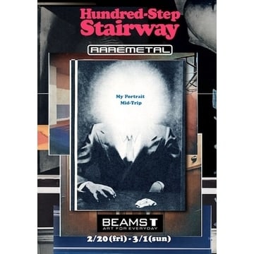 アートディレクター永戸鉄也によるプロジェクト『RAREMETAL』の ポップアップショップを「ビームスT 原宿」にて開催