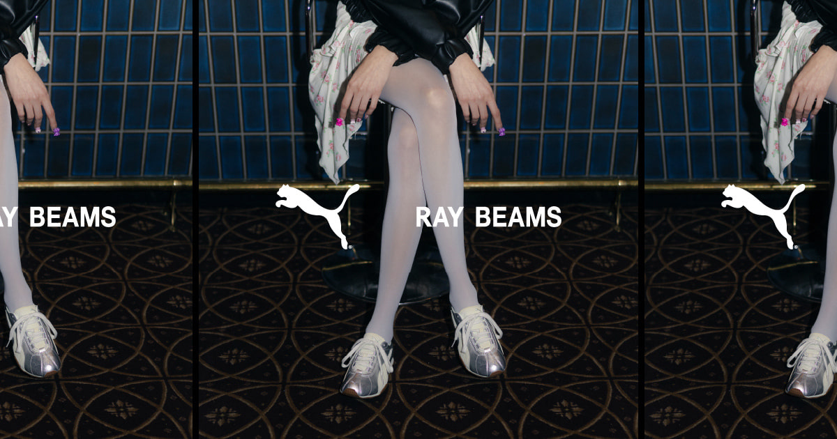 2000年代初頭のランニングシューズをモダンに昇華。〈PUMA × Ray BEAMS