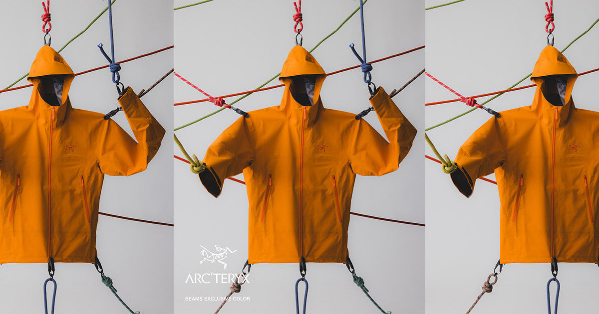 ARC'TERYX〉の〈BEAMS〉エクスクルーシブモデル 『BETA JACKET』が3月